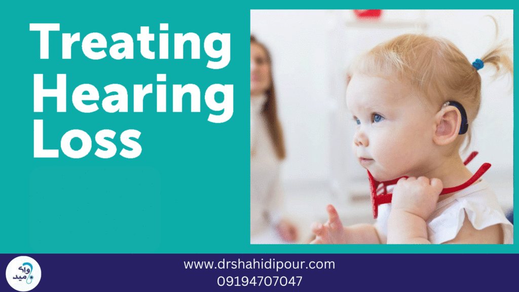 treating hearing loss